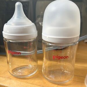 Pigeon Baby Bottles Set